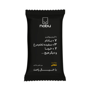پروتئین‌ بار شکلاتی نوبو