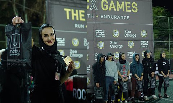 نوبو در دل مسابقات راکس کیش