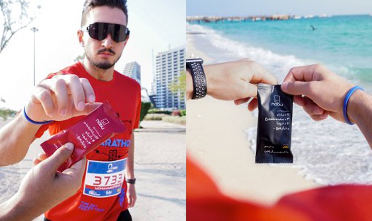 نوبو در ماراتن کیش