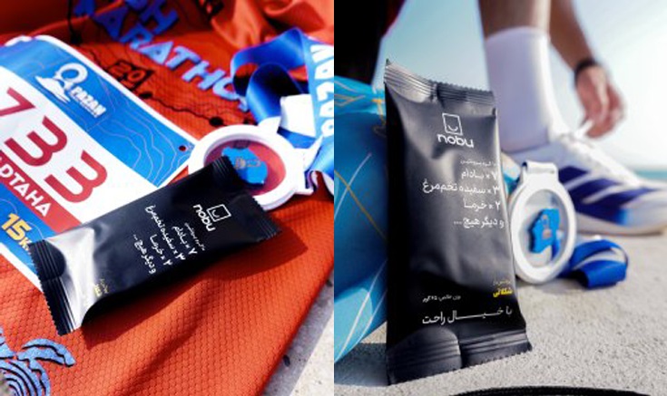 نوبو در کنار قهرمانان ماراتن کیش