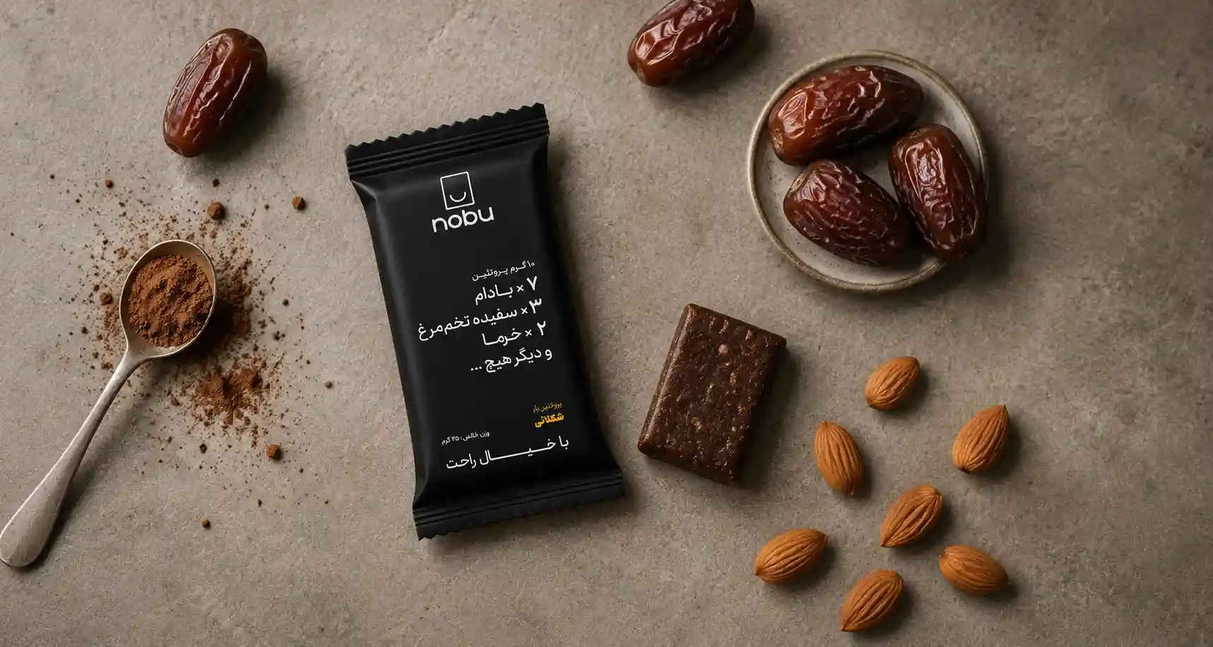 پروتئین-بار-شکلاتی-نوبو-با-خرما