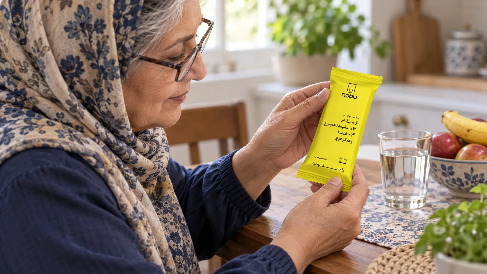 بررسی ترکیبات پروتئین بار نوبو پیش از مصرف