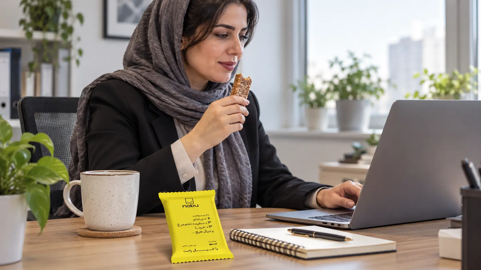 پروتئین بار نوبو به_عنوان میان_وعده محل کار